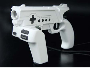 XFPS Light Gun - Fire (PS3)