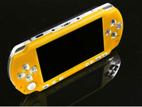XCM Magic Night Glow For PSP Slim Yellow