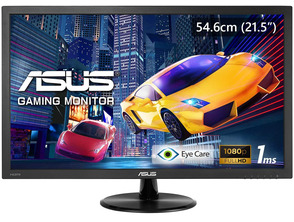 Ajouter au panier Moniteur Asus VP228HE 21.5" Moniteur Asus VP228HE 21.5"