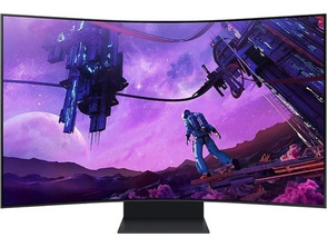 Ajouter au panier Moniteur Gaming Curvo Samsung Odyssey Ark S55BG970NU 55 " /4K/ 1ms/ 165Hz/ VA/ Smart TV Moniteur Gaming Curvo Samsung Odyssey Ark S55BG970NU 55 " /4K/ 1ms/ 165Hz/ VA/ Smart TV
