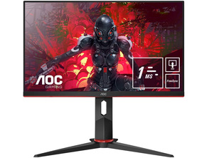Ajouter au panier Voyant de l'équipe de surveillance AOC 24G2U5/BK 24'' Voyant de l'équipe de surveillance AOC 24G2U5/BK 24''