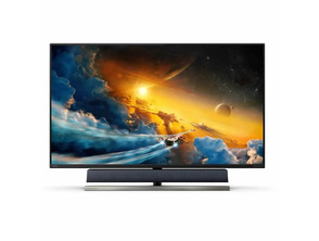 Ajouter au panier Monitor Gaming Philips 558M1RY 55''4K Multimedia Monitor Gaming Philips 558M1RY 55''4K Multimedia