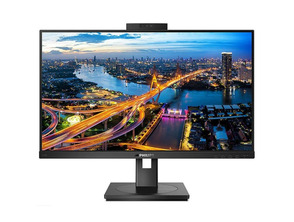 Ajouter au panier Monitor Profesional Philips 242B1H 23.8 " FullHD Multimedia Negro Monitor Profesional Philips 242B1H 23.8 " FullHD Multimedia Negro