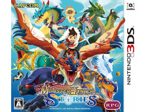 Monster Hunter Stories 3DS