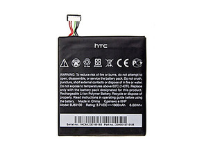 Ajouter au panier Rechargeable Battery for HTC ONE X Rechargeable Battery for HTC ONE X