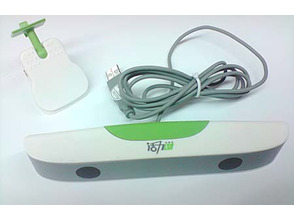 PC Wee - Wiimote Connector