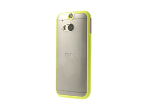 Ajouter au panier Protection Case for HTC One M8 Vert Protection Case for HTC One M8 Vert