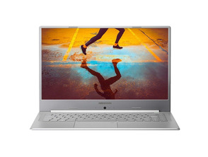 Ajouter au panier Ordinateur portable Medion Akoya S6445 i7/8 GO/256 GO/15.6" Ordinateur portable Medion Akoya S6445 i7/8 GO/256 GO/15.6"