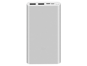 Ajouter au panier Powerbank 10000 mAh Xiaomi MI Powerbank 3 Silver Powerbank 10000 mAh Xiaomi MI Powerbank 3 Silver