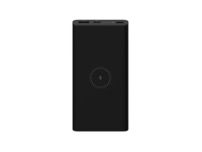 Ajouter au panier Powerbank 10000 mAh Xiaomi MI Wireless Essential Negra Powerbank 10000 mAh Xiaomi MI Wireless Essential Negra