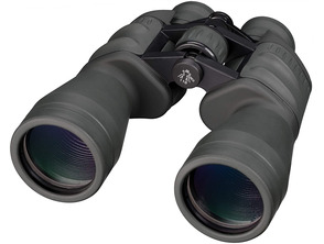 Ajouter au panier Prismáticos Bresser Spécial JAGD 11x56 Porro Prismáticos Bresser Spécial JAGD 11x56 Porro