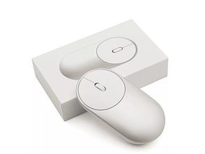 Ajouter au panier Ratón inalámbrico Xiaomi MI Portable Silver Ratón inalámbrico Xiaomi MI Portable Silver