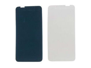 Ajouter au panier Colle pour Cadre Avant - Huawei P8 Lite (2017) Colle pour Cadre Avant - Huawei P8 Lite (2017)