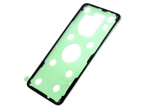 Ajouter au panier Colle pour Couvercle de Batterie - Samsung Galaxy S9 Plus Colle pour Couvercle de Batterie - Samsung Galaxy S9 Plus