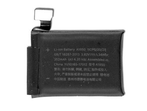 Ajouter au panier Batterie Apple Watch Serie 3 (Cellulaire + GPS) - 42mm Batterie Apple Watch Serie 3 (Cellulaire + GPS) - 42mm