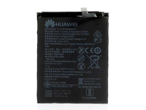 Batterie Huawei P10 (3200mAh)