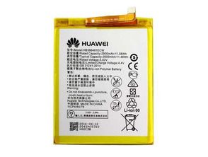 Batterie Huawei P10 Lite (3000mAh)