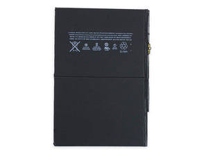 Ajouter au panier Batterie iPad Air 2017/2018 (8827mAh) Batterie iPad Air 2017/2018 (8827mAh)
