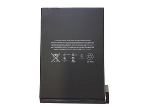 Ajouter au panier Batterie iPad Mini 4 (5124mAh) Batterie iPad Mini 4 (5124mAh)