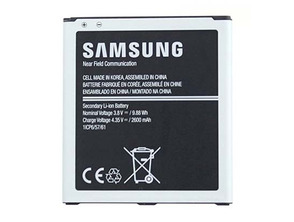 Ajouter au panier Battery Replacement Samsung Galaxy J3/J5 (2600mAh) Battery Replacement Samsung Galaxy J3/J5 (2600mAh)
