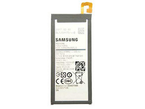 Ajouter au panier Batterie Samsung Galaxy J5 Prime (2400mAh) Batterie Samsung Galaxy J5 Prime (2400mAh)