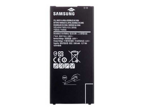 Ajouter au panier Batterie Samsung Galaxy J7 Prime (3300mAh) Batterie Samsung Galaxy J7 Prime (3300mAh)