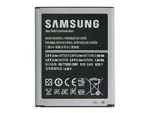 Ajouter au panier Remplacement batterie Samsung Galaxy S3 Remplacement batterie Samsung Galaxy S3