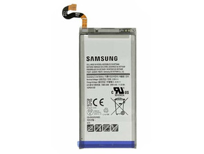 Ajouter au panier Batterie Samsung Galaxy S8 (3000mAh) Batterie Samsung Galaxy S8 (3000mAh)