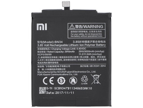 Ajouter au panier Batterie Xiaomi Redmi 5A Batterie Xiaomi Redmi 5A