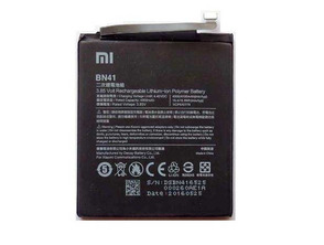 Ajouter au panier Batterie de Remplacement - Xiaomi Redmi Note 4 Batterie de Remplacement - Xiaomi Redmi Note 4