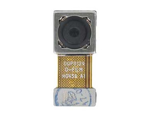 Caméra Arrière - Huawei P8 Lite (2017)