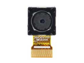 Ajouter au panier Rear Camera for Samsung Galaxy J2 (J200) Rear Camera for Samsung Galaxy J2 (J200)