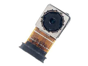 Caméra Arrière - Sony Xperia M4