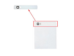 Ajouter au panier vitre supérieure de l'arrière du Huawei P8 Lite Blanc vitre supérieure de l'arrière du Huawei P8 Lite Blanc