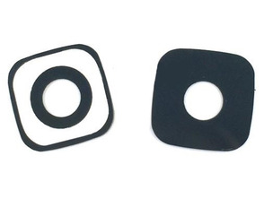 Rear Camera Lens Ring Cover for Samsung Galaxy J5