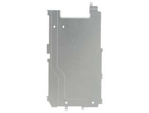 Ajouter au panier Metallic Protector LCD iPhone 6 Metallic Protector LCD iPhone 6