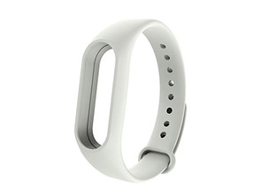 Ajouter au panier Bracelet de remplacement Xiaomi Mi Band 2 Blanc Bracelet de remplacement Xiaomi Mi Band 2 Blanc