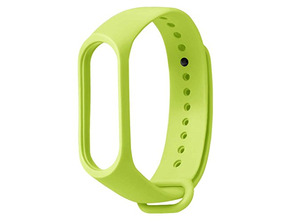 Ajouter au panier Bracelet de remplacement Xiaomi Mi Band 2 Lime Bracelet de remplacement Xiaomi Mi Band 2 Lime
