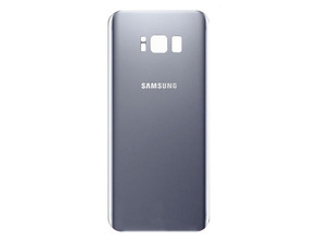Ajouter au panier Couvercle de Batterie Samsung Galaxy S8 Argent Couvercle de Batterie Samsung Galaxy S8 Argent