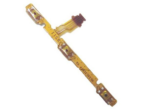 Volume Flex for Huawei P8 Lite