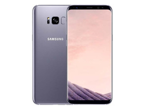 Ajouter au panier Samsung Galaxy S8 Plus (64Gb) - Orchid Gray Samsung Galaxy S8 Plus (64Gb) - Orchid Gray