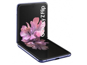 Ajouter au panier Samsung Galaxy Z Flip Mirror Purple 6.7''8GB/256GB Samsung Galaxy Z Flip Mirror Purple 6.7''8GB/256GB