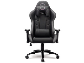 Ajouter au panier Silla Gaming Cooler Master Caliber R2 Negro / Gris Silla Gaming Cooler Master Caliber R2 Negro / Gris