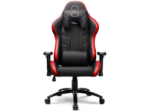 Ajouter au panier Silla Gaming Cooler Master Caliber R2 Negro / Rojo Silla Gaming Cooler Master Caliber R2 Negro / Rojo