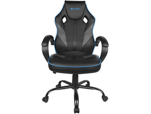 Ajouter au panier Silla Gaming Fury Avenger M Negra / Gris Silla Gaming Fury Avenger M Negra / Gris