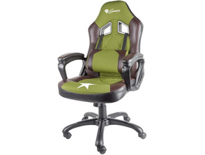 Ajouter au panier Silla Gaming Genesis Nitro 330 Militar Edition Silla Gaming Genesis Nitro 330 Militar Edition