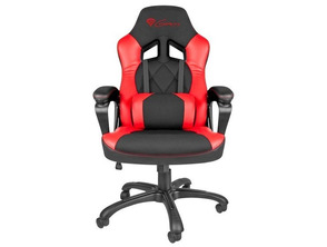 Ajouter au panier Silla Gaming Genesis Nitro 330 Negra / Roja SX33 Silla Gaming Genesis Nitro 330 Negra / Roja SX33