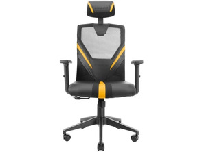 Ajouter au panier Silla Gaming Mars Gaming MGC-Ergo Amarilla Silla Gaming Mars Gaming MGC-Ergo Amarilla