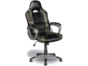 Ajouter au panier Silla Gaming Trust Gaming GXT 705C Ryon Camuflaje Silla Gaming Trust Gaming GXT 705C Ryon Camuflaje