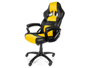 Ajouter au panier Arozzi Monza Gaming Chair - Yellow Arozzi Monza Gaming Chair - Yellow